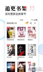 经典百家家乐APP